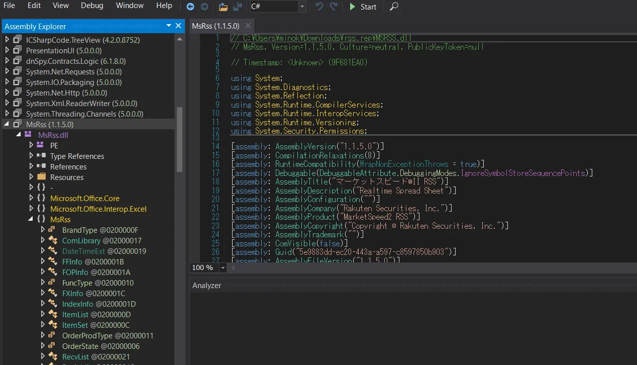 MarketSpeed2 x 解析とPowerShell株価取得の技術検証｜.NET DLL逆解析レポート | 気まぐれブログ
